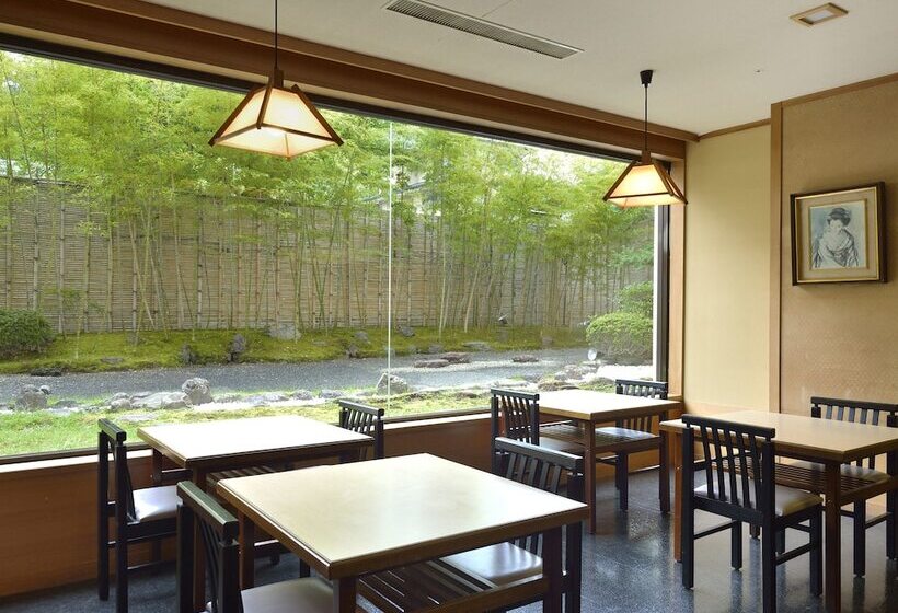 فندق Heian No Mori Kyoto