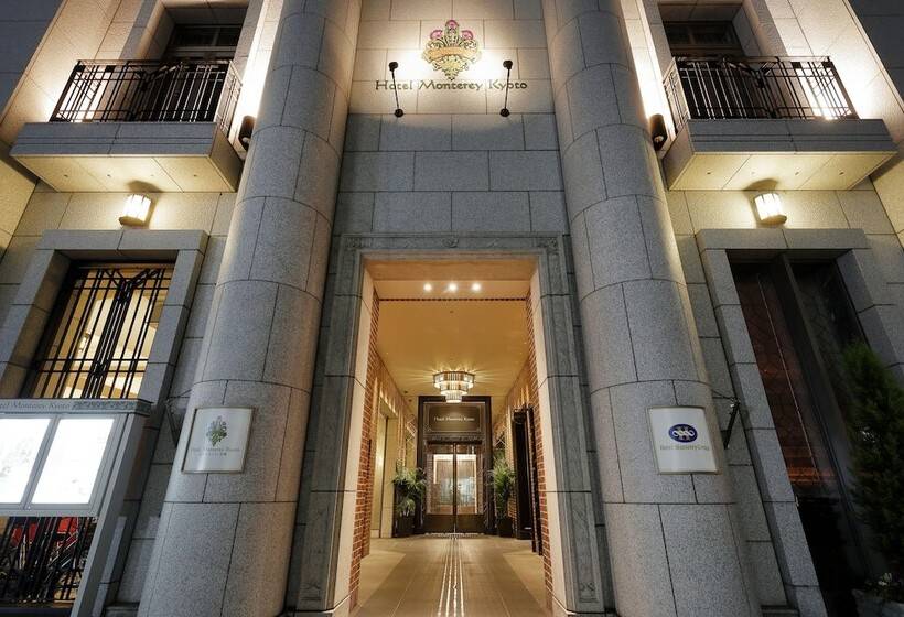 ホテル Monterey Kyoto
