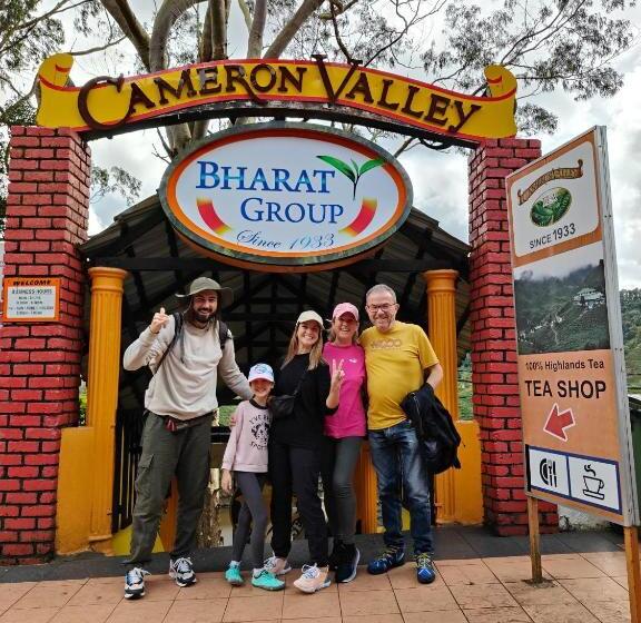 هتل Cameron Highlands Resort