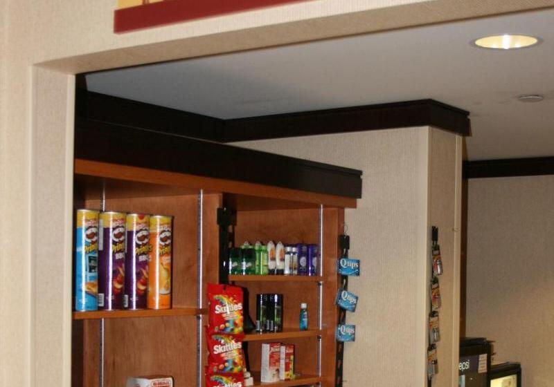 ホテル Marriott Fairfield Sudbury