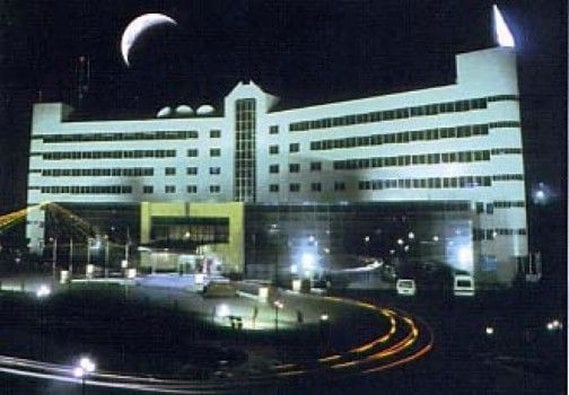 هتل Binhai International Airport