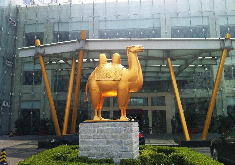 هتل Crowne Plaza Shanghai Pudong By Ihg