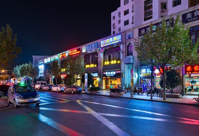 هتل Crowne Plaza Shanghai Pudong By Ihg