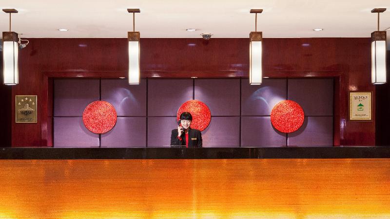 هتل Crowne Plaza Shanghai Pudong By Ihg