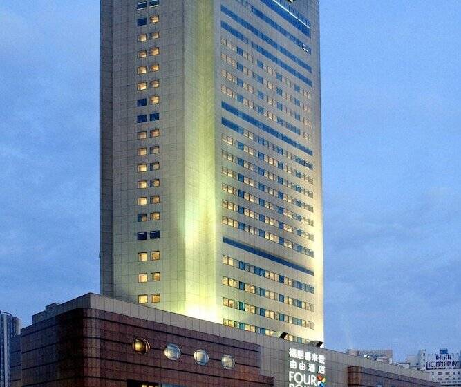Hotel Four Points By Sheraton Shanghai, Pudong