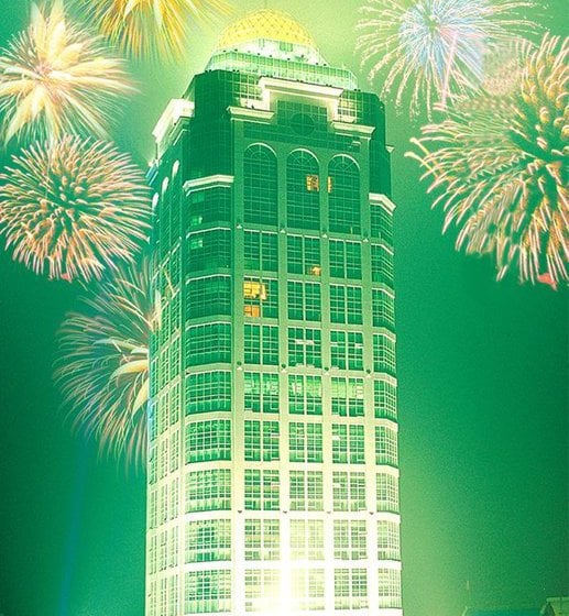 فندق Hanjiang International