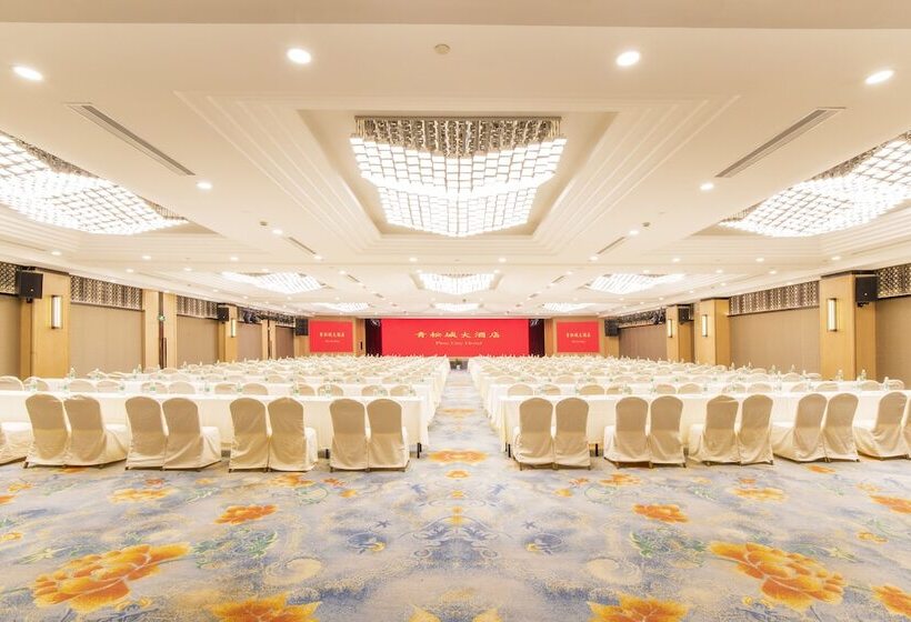 호텔 Jin Jiang Pine City