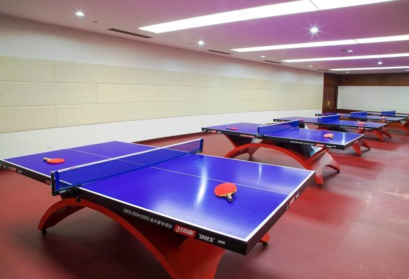 호텔 Jin Jiang Pine City