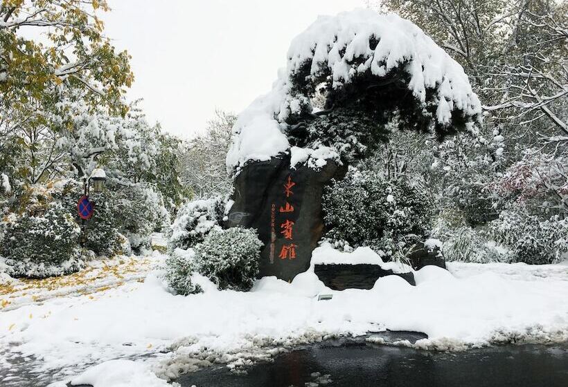 ホテル Luoyang Dongshan
