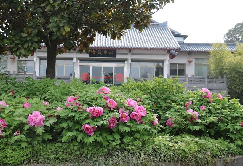 ホテル Luoyang Dongshan