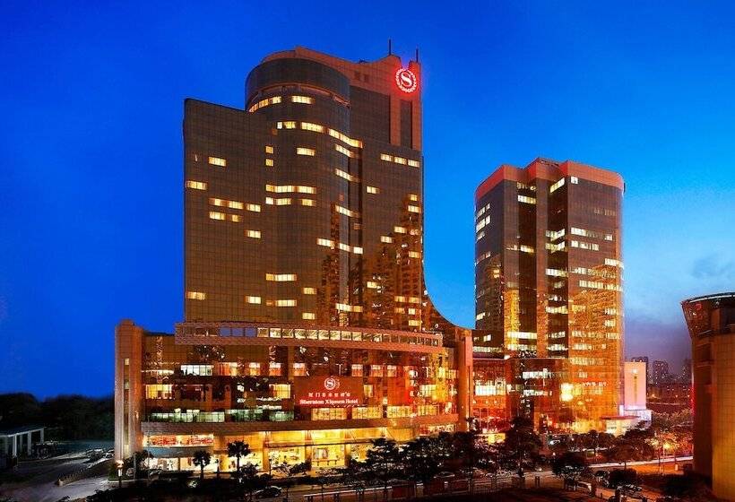 فندق Sheraton Xiamen