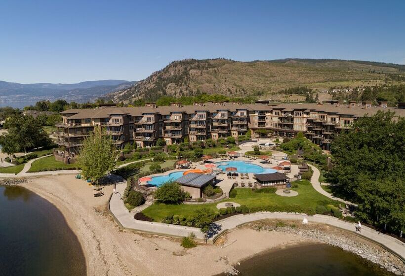 فندق The Cove Lakeside Resort