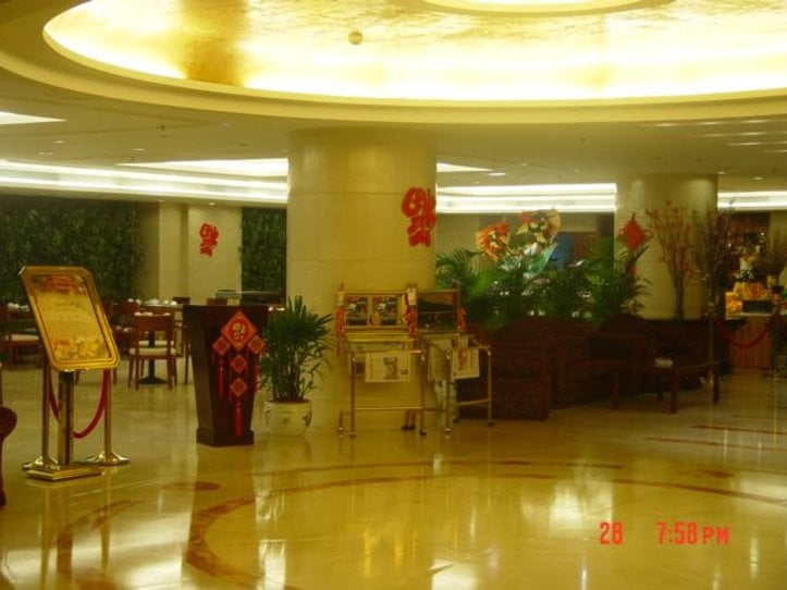 Отель Nanjing Great