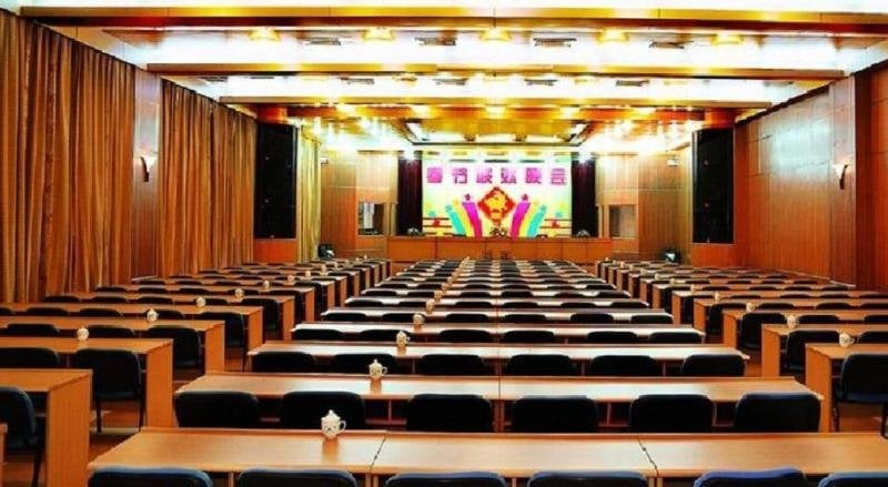 Ramada Hotel Xiamen