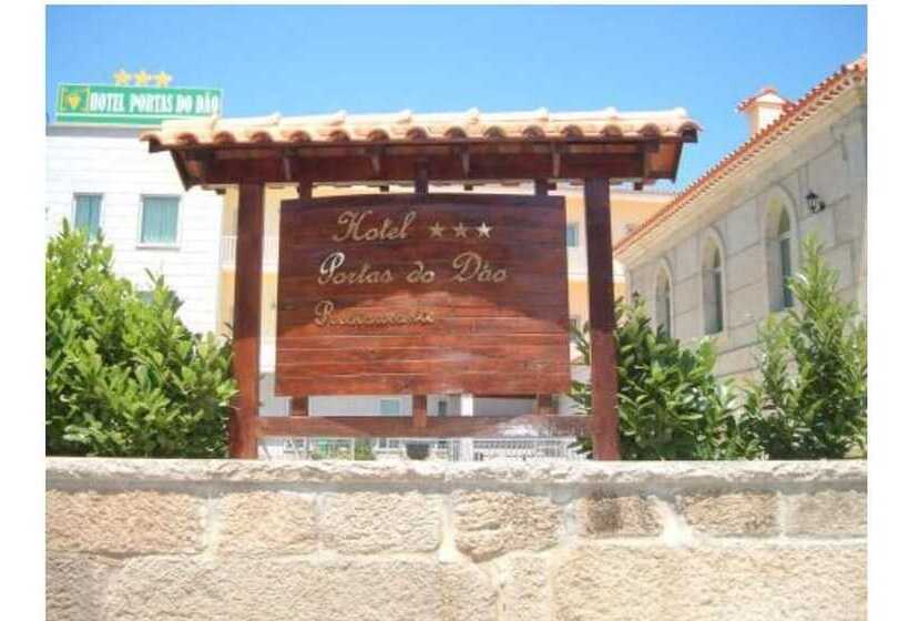 فندق Portas Do Dao