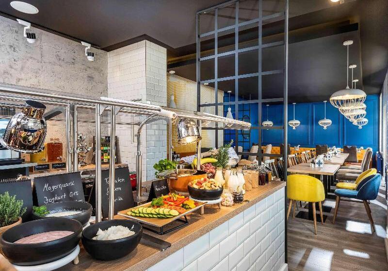 هتل Ibis Styles Dresden Neustadt