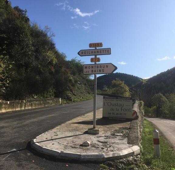酒店 L'oustau De La Font