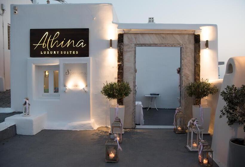 هتل Athina Luxury Suites