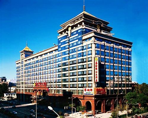 Hotel Xinhai Jinjiang