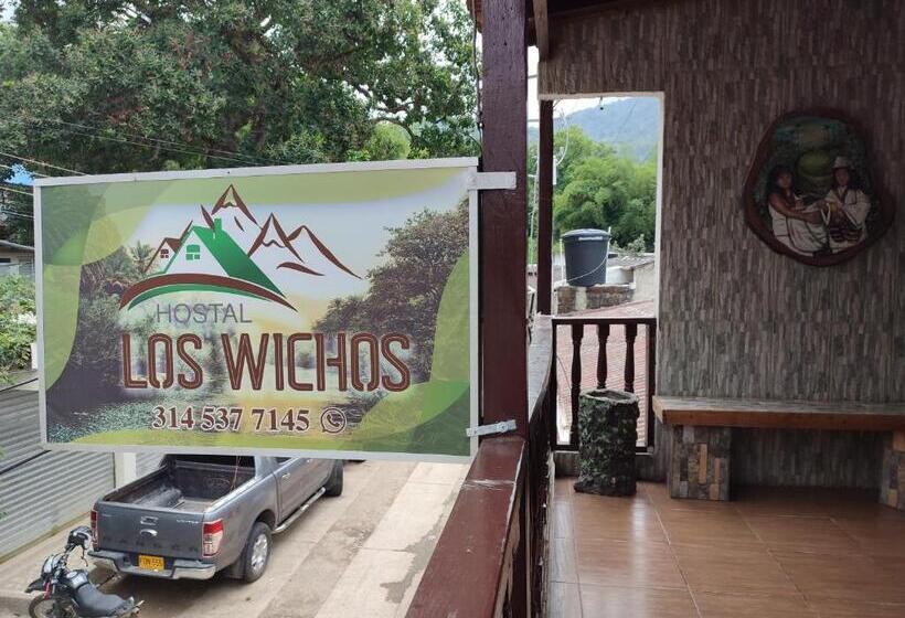 پانسیون Hostal Los Wichos