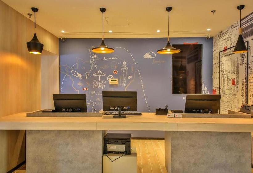 فندق Ibis Changchun Faw Group