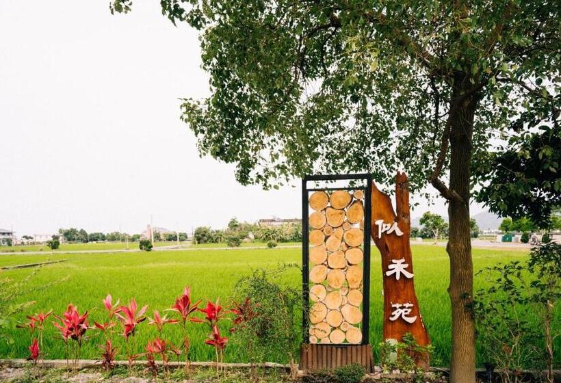 تختخواب و صبحانه 似禾苑民宿 Siheyuan Homestay