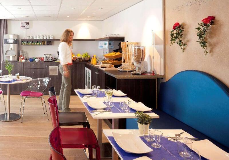 ホテル Ibis Styles Rennes St. Gregoire