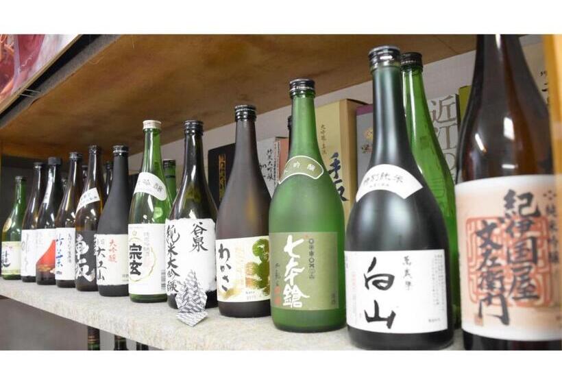 فندق Kokumin Shukusha Noto Ushitsuso