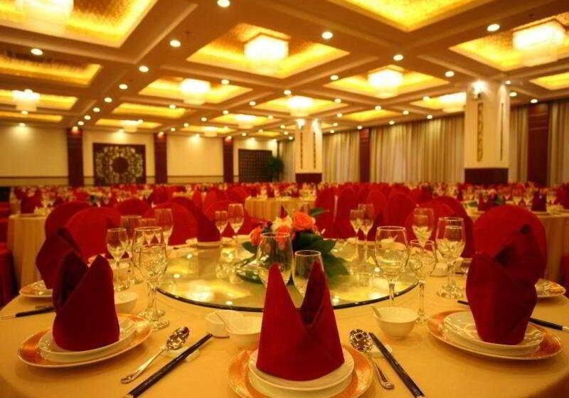 Argyle International Airport Hotel Shanghai