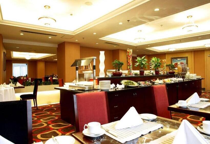 Argyle International Airport Hotel Shanghai