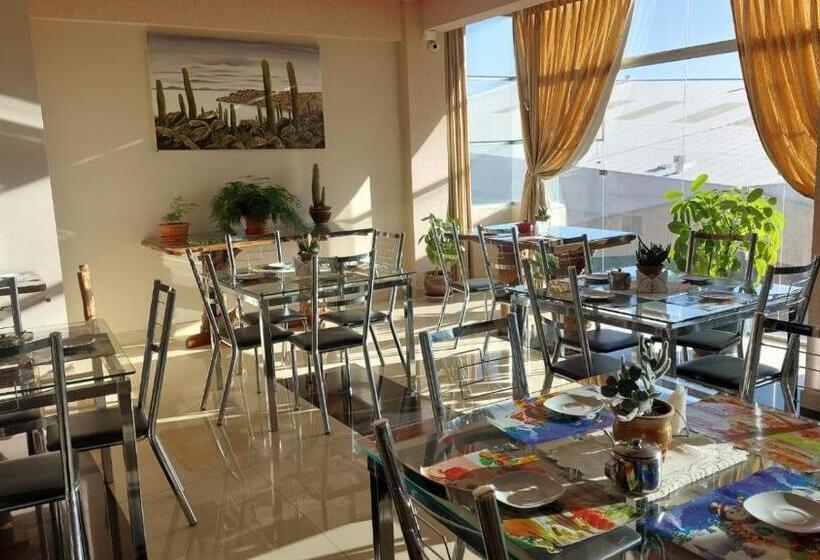 هتل Los Andes Del Sur