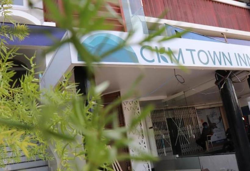 هتل Ckm Town Inn
