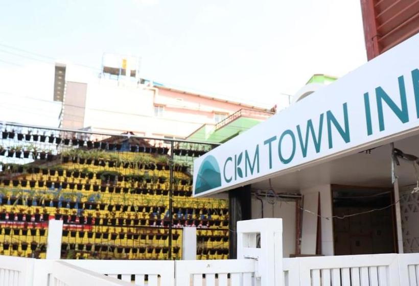 هتل Ckm Town Inn