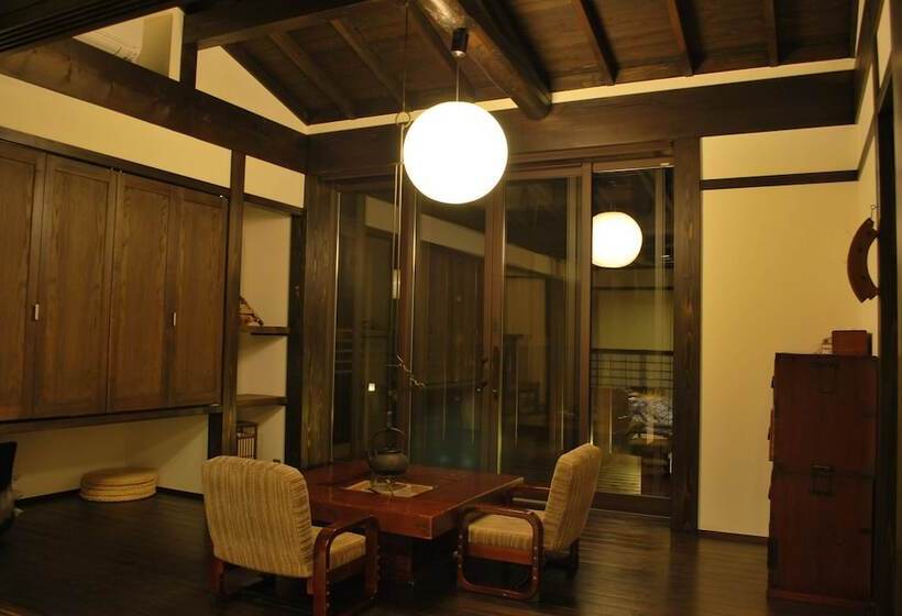 ريوكان Yamakikan