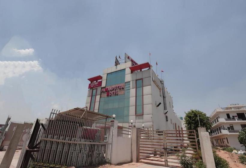 فندق Oyo 40418 Pawanputra