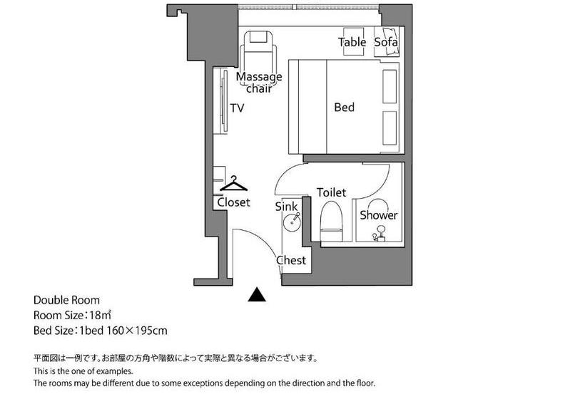 هتل Remm Plus Kobe Sannomiya