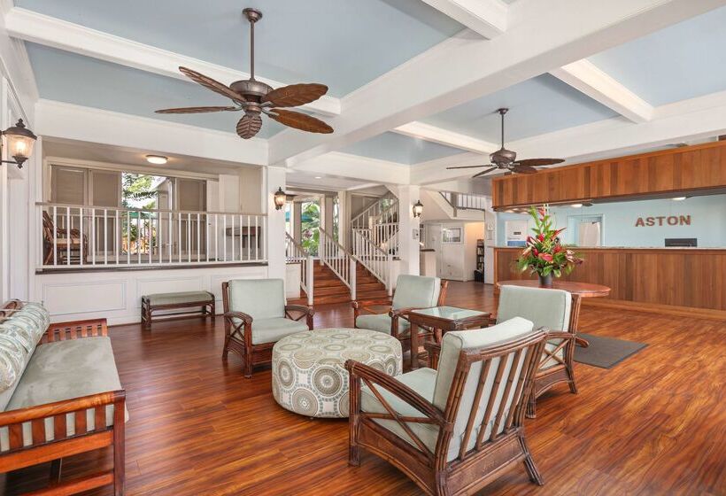 هتل Aston Islander On The Beach