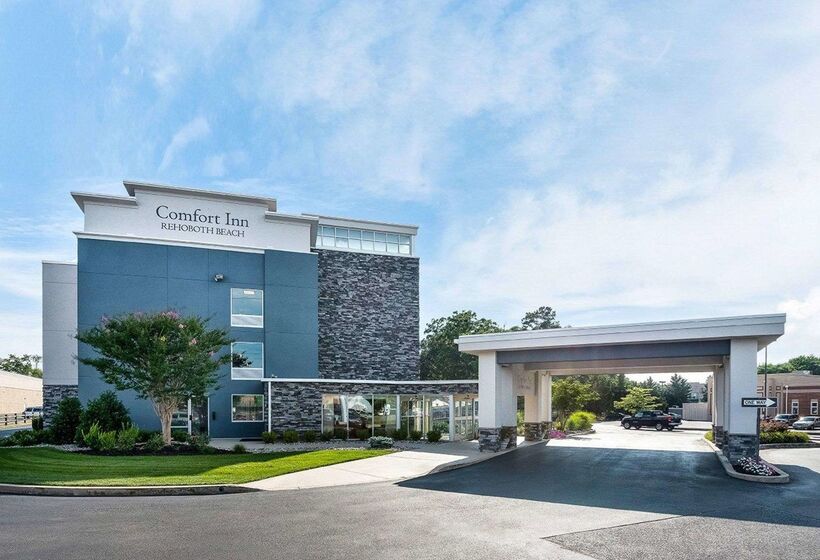 هتل Comfort Inn Rehoboth Beach