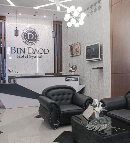 Bin Daod Hotel And Restaurant