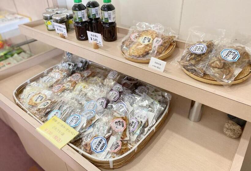 旅館 Green Spa Tsutsuga