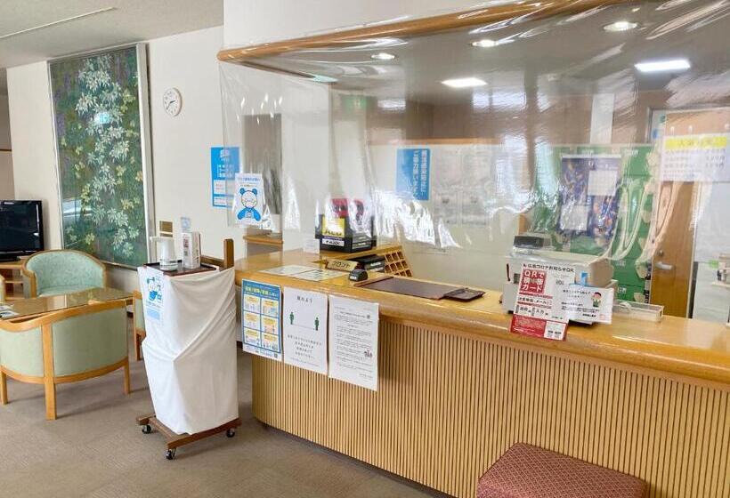 旅館 Green Spa Tsutsuga
