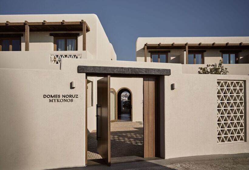 استراحتگاه Suntouch Suites