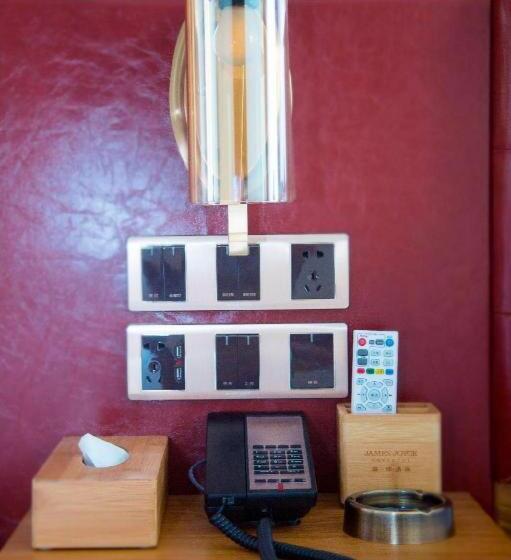 Otel James Joyce Coffetel·harbin Convention And Exhibition Center Wanda Plaza Longta