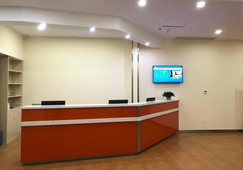 Отель 7days Inn Jinzhong Shanxi University Town Branch
