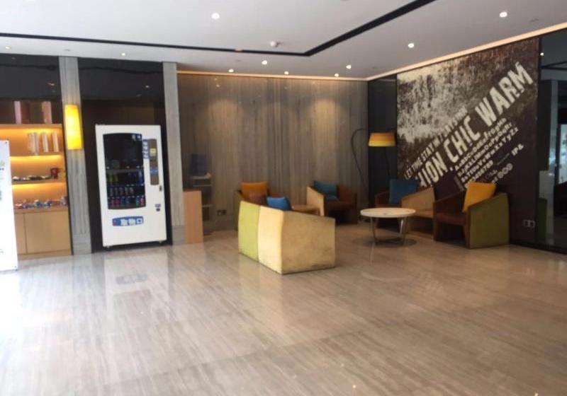 酒店 Iu S·shanwei Haifeng Bus Terminal