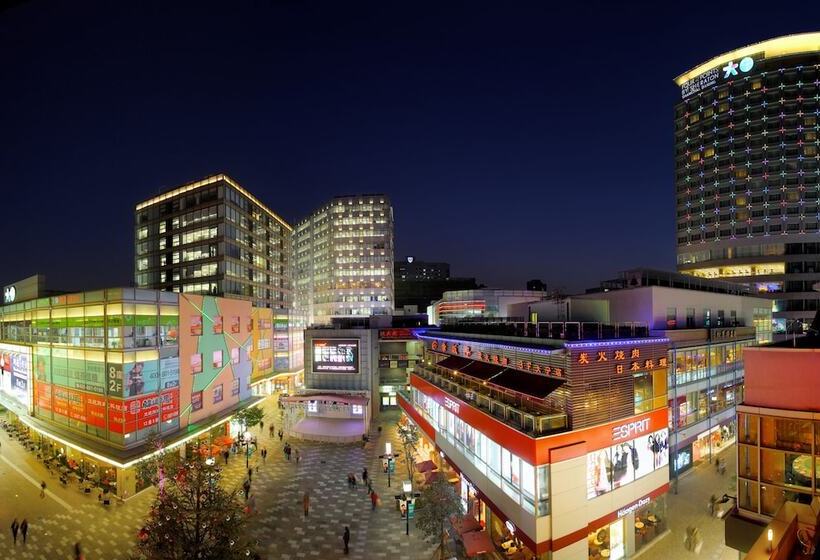 호텔 Four Points By Sheraton Shanghai, Daning