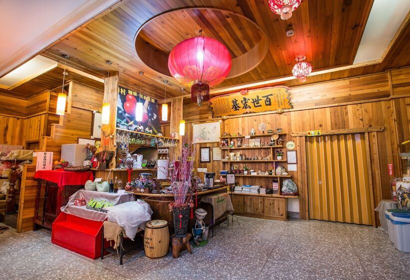 هتل Bai Shengcun Homestay