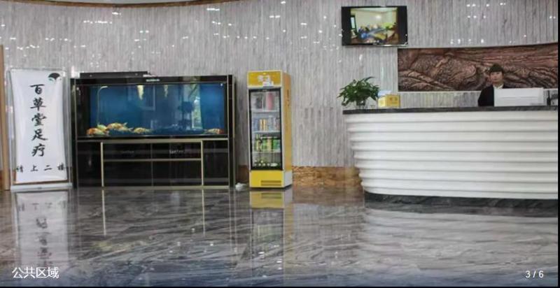 فندق Beichen Business