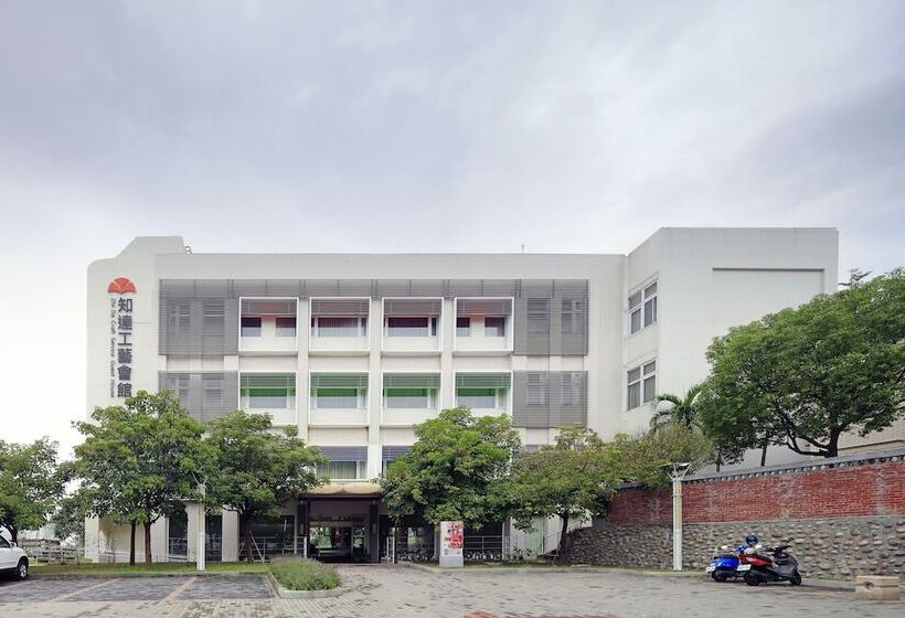 هتل Zhi Da Craft Service Guest House