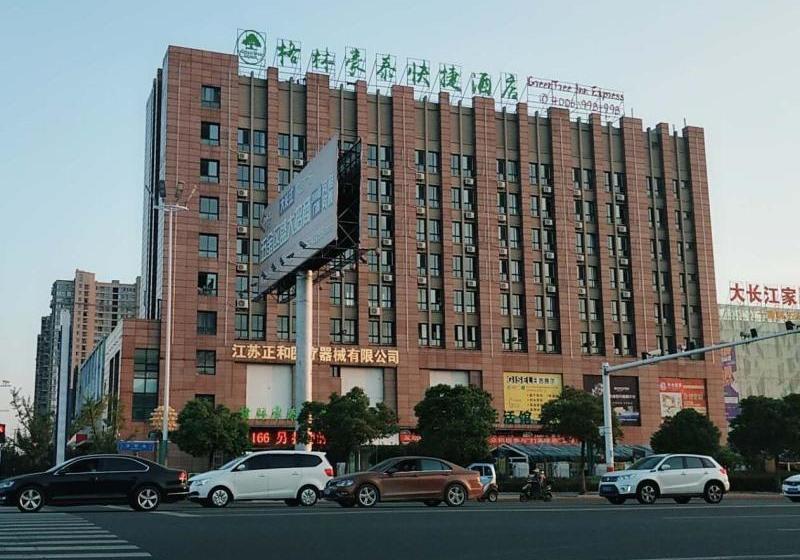 酒店 Greentree Inn Huai'an Development Zone Shenzhen Dong Road